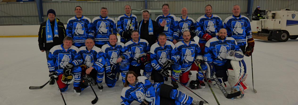 Správa letiště Pardubice